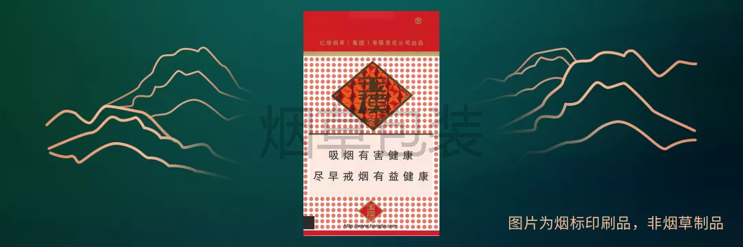 玉溪
