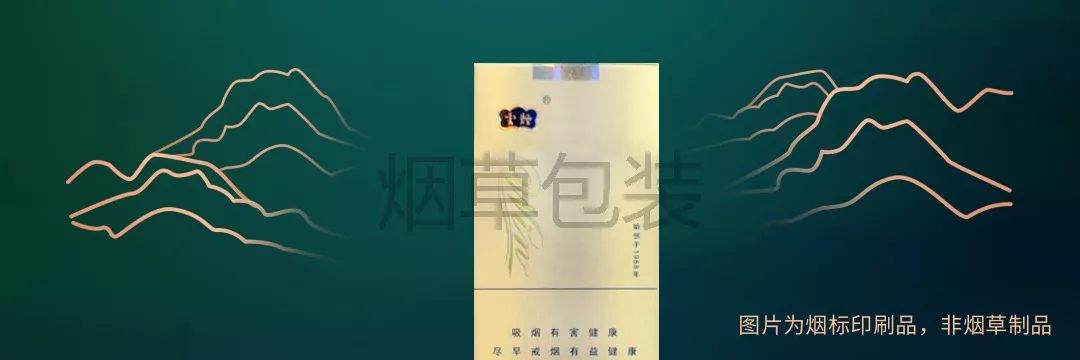 云烟（WIN）