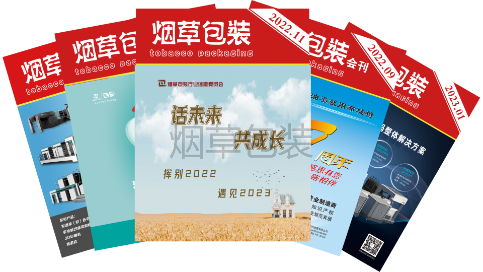 点击图片了解详情