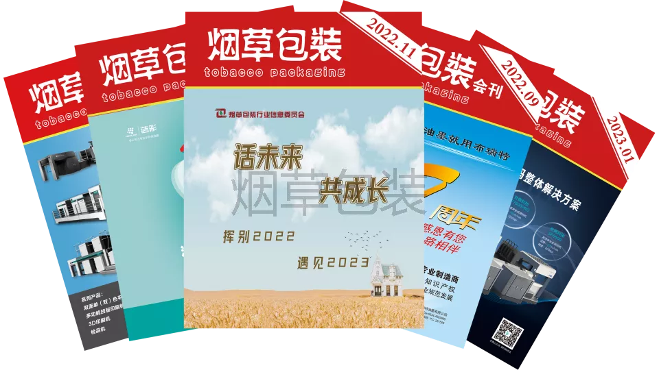 点击图片了解详情