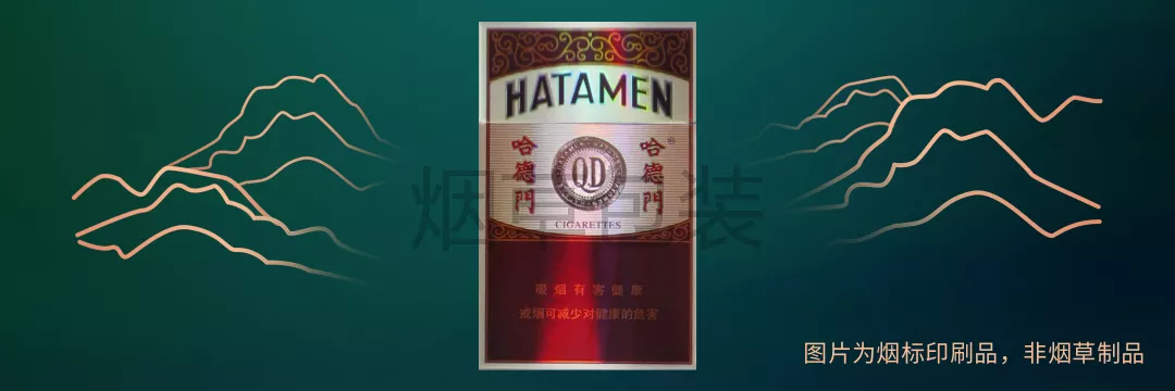 哈德门（王府）