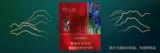 阿诗玛（硬扁出口）