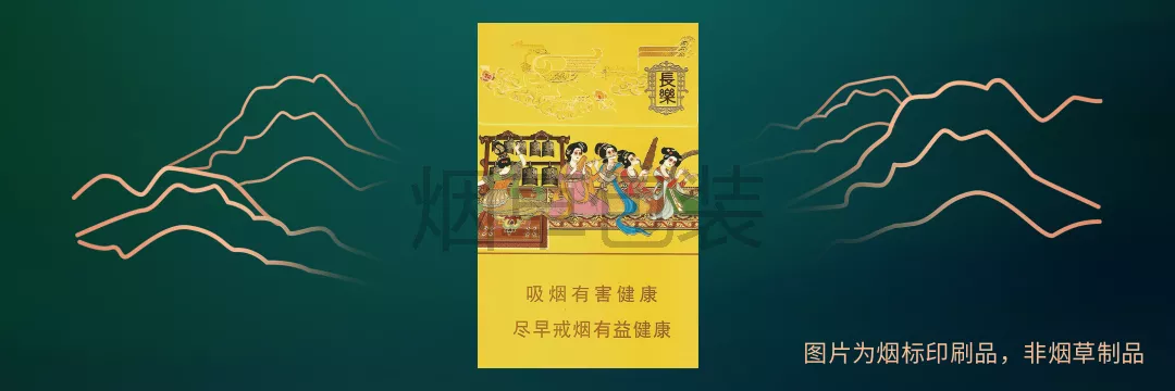 好猫（长乐）