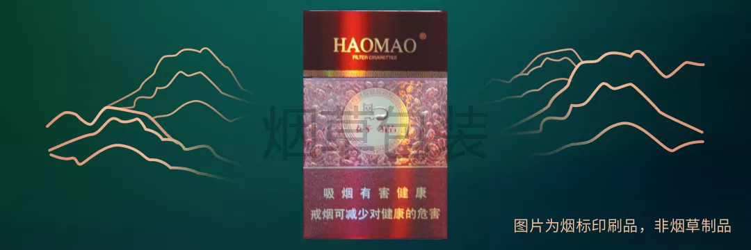 步步高好猫