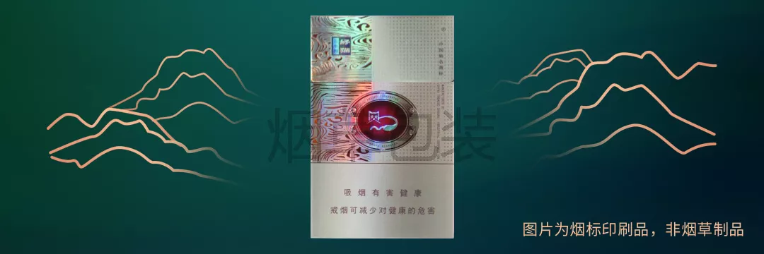 好猫（云水极）