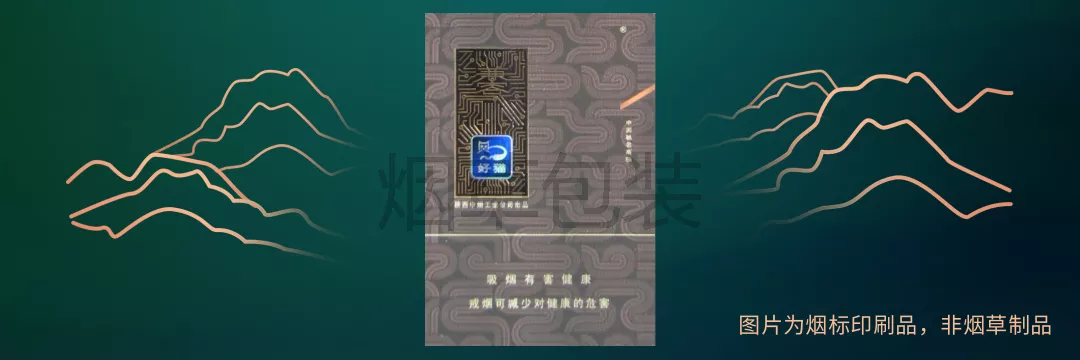 好猫（兼容）