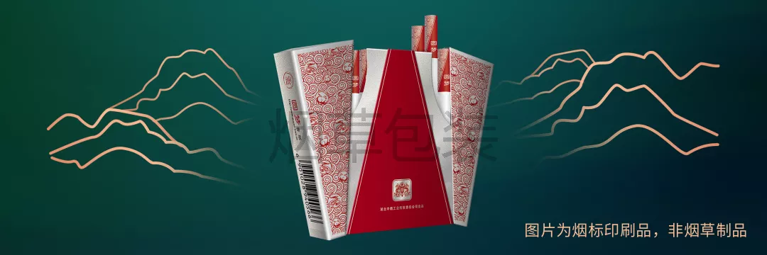 红金龙·圆梦