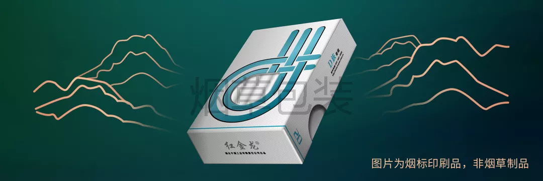 红金龙·d族