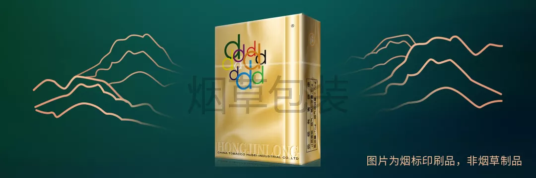 红金龙·多d