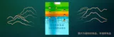 黄鹤楼——三口品
