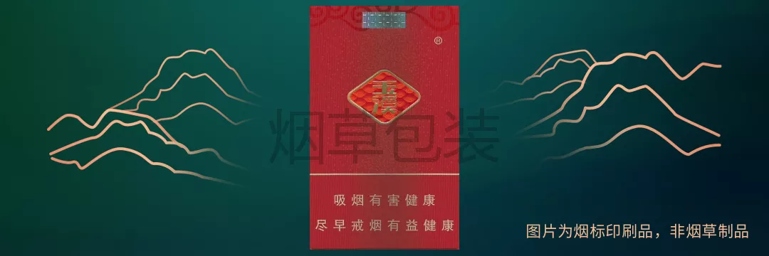 玉溪（软弘毅）
