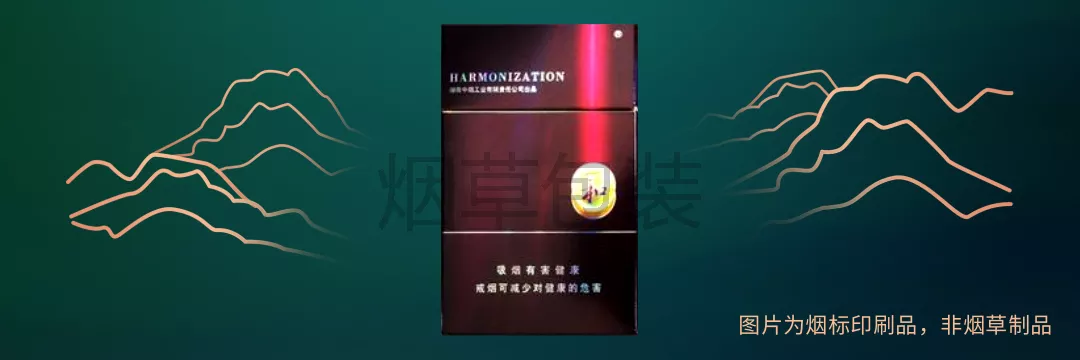 白沙（紫和）