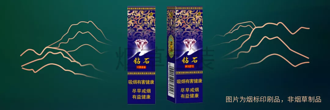 细支钻石（景泰明尚）