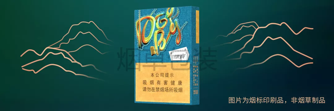都宝（悠酷）