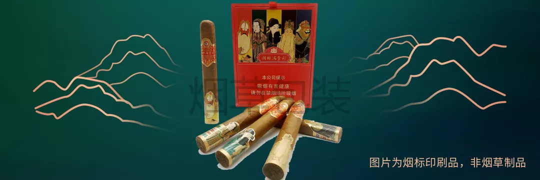 王冠（满堂彩）