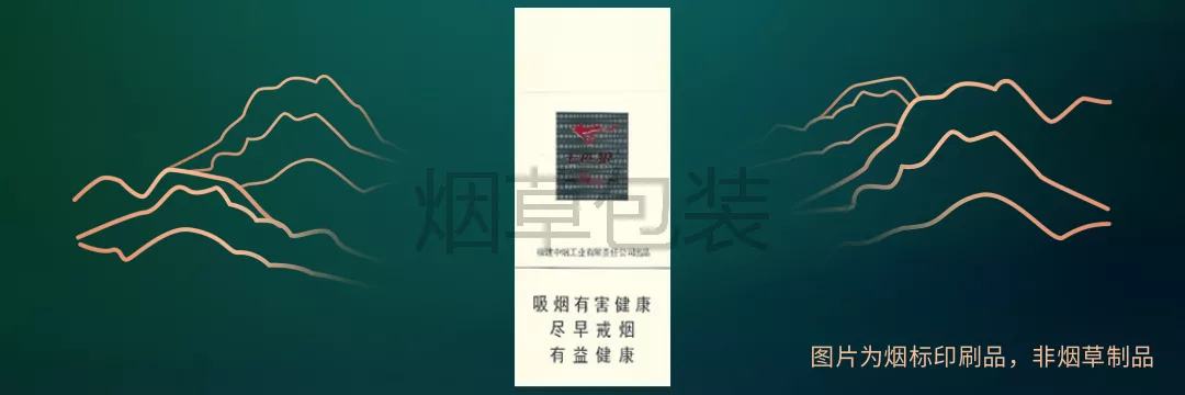 纯境七匹狼